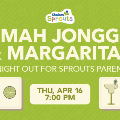 (Web) Mah Jongg & Margaritas