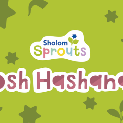 Sholom Sprouts Rosh Hashanah