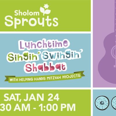 Lunchtime Lunchtime SSS and Mitzvah Fair