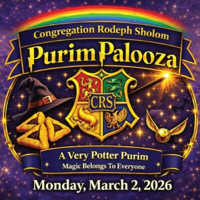 PurimPalooza Potter Purim v2
