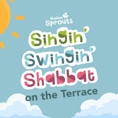 (Web) Singin' Swingin' Shabbat on the Terrace (1)