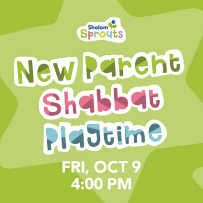 (Web) New Parent Shabbat Playtime (Web) New Parent Shabbat Playtime