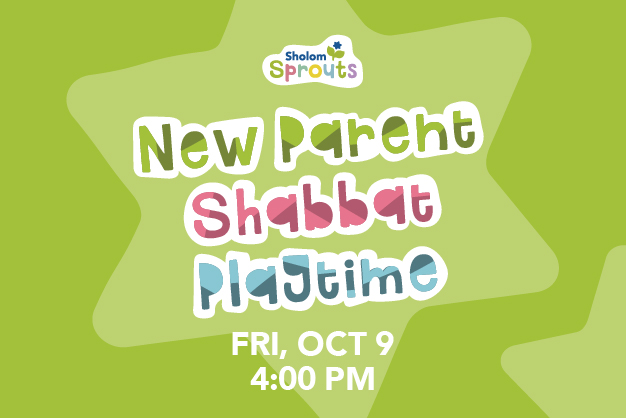 (Web) New Parent Shabbat Playtime