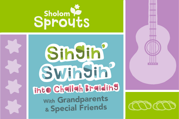 (Web) Singin' Swingin' into Challah Braiding