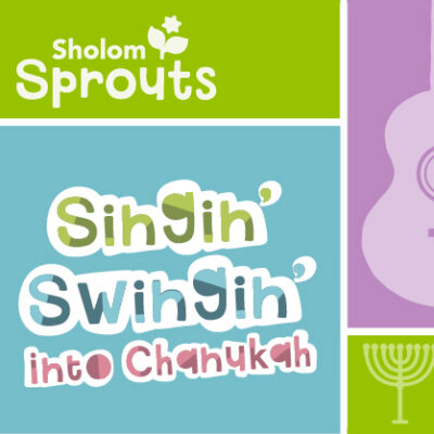 (Web) Singin' Swingin' into Chanukah (Web) Singin' Swingin' into Chanukah
