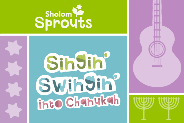 (Web) Singin' Swingin' into Chanukah